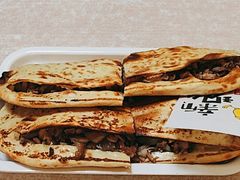 -宝光熏肉鞋底火烧(新街口店)