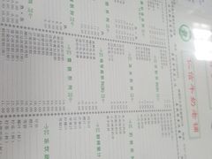 -仁信双皮奶(东川路店)