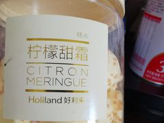 -好利来(革新店)