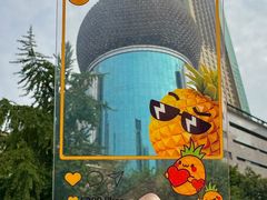 -王府井百货(总府店)