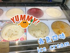 -哈根达斯(宁波和义店)