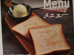 -上男·烧肉集市(五一广场店)