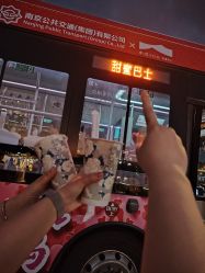 -玄武湖景区-情侣园游乐场