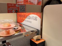 -争鲜回转寿司(西红门荟聚PLUS店)