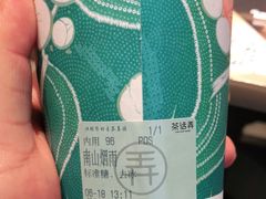 -茶话弄(中贸广场店)