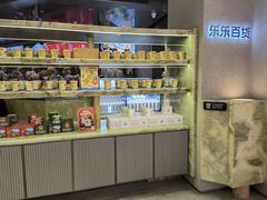 零售区-LELECHA乐乐茶(百货大楼店)