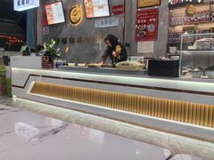 -伊穆祥牛肉面总店·清真