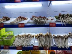 -钢管厂五区小郡肝串串香(南山店)