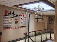 -天然沐足·推背采耳·敷姜艾灸(龙眼美食街店)