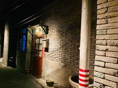 -和平菓局(王府井店)