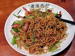 -飨府.老淮面馆.自营(清河路店)