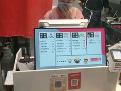 -皇城恒隆广场