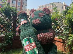 -青岛啤酒博物馆