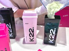 -K22.酸奶草莓(烟台芝罘店)