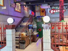 -楠火锅(昆山金鹰店)