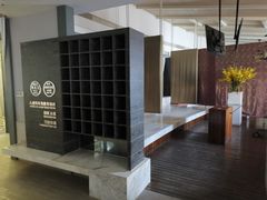 -春晖园度假酒店温泉