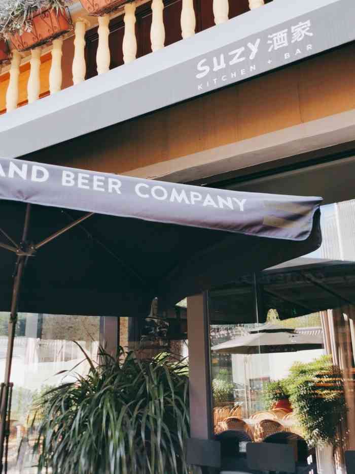 suzy酒家(亮马桥店)-"第二次来啦～北京最舒服的季节太适合来这种.