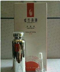 -宜肤清颜专业祛痘问题肌修护