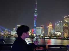 -外滩8号 whisky bar(金延大厦店)