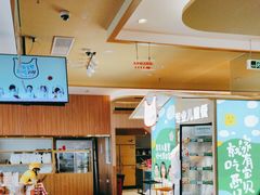 -西贝(深圳卓悦汇店)