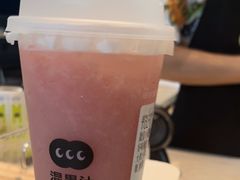 -混果汁(前海嘉里中心店)