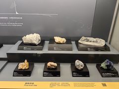 -香港科学馆