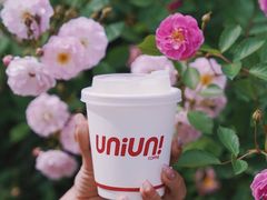 -UNI UNI(环亚凯瑟琳店)