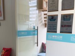 -美联众合动物医院·24h京西诊疗中心