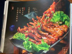 -五谷粮煎饼卷大葱(景星店)