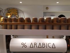 -% Arabica阿拉比卡咖啡(武汉天地店)