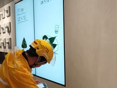 -喜茶(珠海华发商都店)