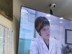 -全心全意连锁动物医院·微创中心·内科急重症·心脏专科(丰管路店)