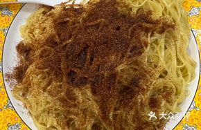 Shata Shrimp Noodles