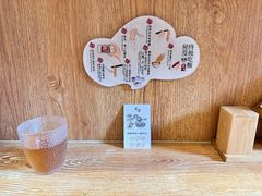 -柒鉦·日式豚骨拉麵(常德路店)