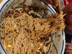 -陇上秦轩西安biangbiang面(EFC欧美金融商业城店)