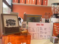 -INK TIK(墨滴咖啡·天安云谷店)