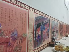 -老磁器口豆汁店(天坛店)