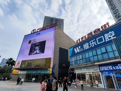 -万达广场(南昌红谷滩店)
