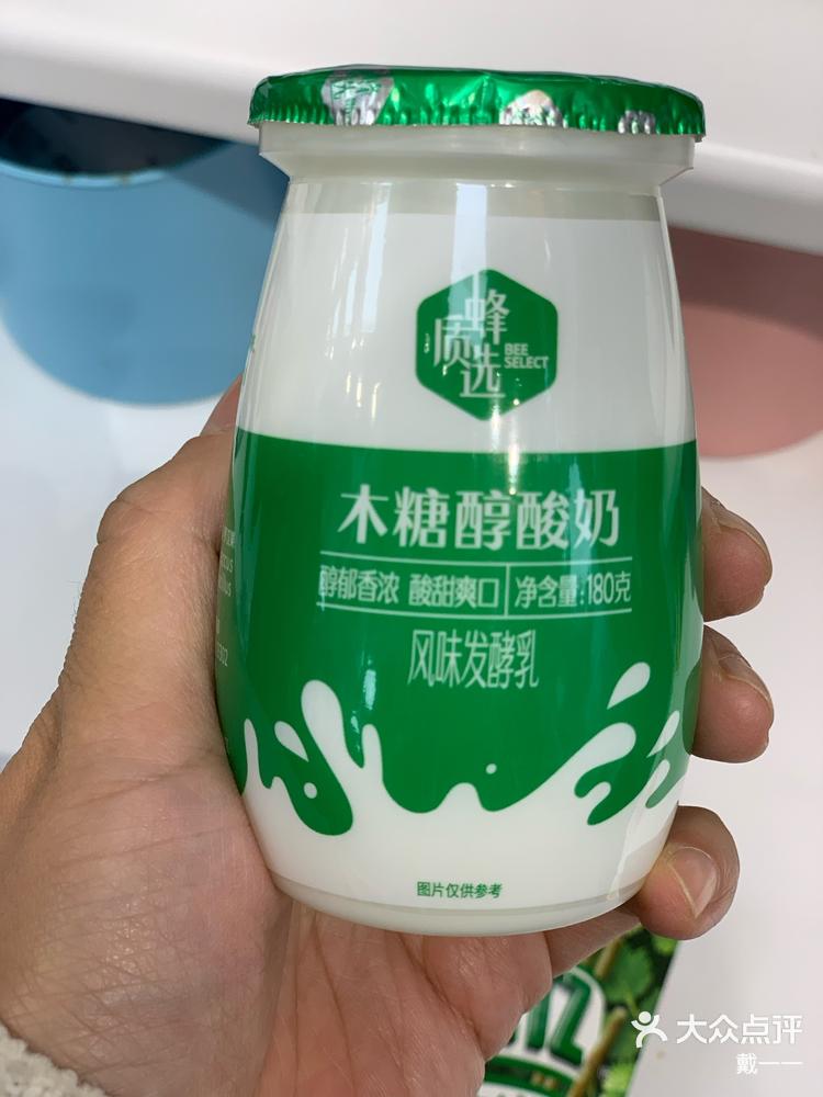 香菜味百力滋图片