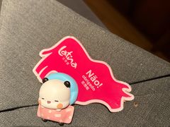 -拉蒂娜·巴西牛排馆 Latina·Brazilian Steakhouse(铜仁旗舰店)