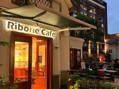 -弗兰克牛排西餐厅Ribone steak house(柠檬花园店)