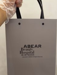 -爱小熊轻医美