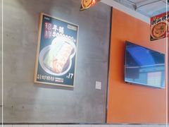 大堂-红荔村肠粉(岗厦店)