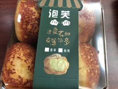 -红跑车(三孝口店)