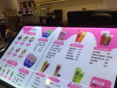 -ZEROPARK零度乐园(万优汇店)