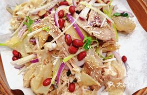 Fragrant Torn Chicken Salad