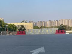 -广西壮族自治区药用植物园