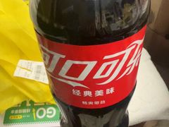 -联华超市(新闸路店)