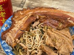 雪菜肉丝干挑面-九八五面馆(欧洲城店)
