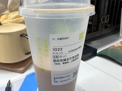 -奈雪的茶(青岛卓悦里INTOWN店)